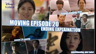 Moving Episode 20 Ending Explaination & Season 2 Predictions Happy Ending?? But Shin Hye Won Is...