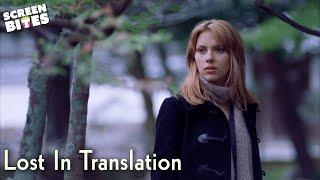 Scarlett Johansson Spiritual Trip To Kyoto  Lost In Translation 2003  Screen Bites