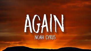 Noah Cyrus - Again Tiktok Remix Lyrics  i wanna be your lover i dont wanna be your friend