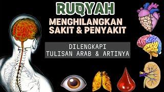 RUQYAH AL QURAN   BAKAR DAN USIR JIN SIHIR YANG TINGGAL DI KEPALA JANTUNG PENCERNAAN DARAH