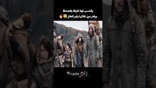 شخص بيكتسب قدرة خارقة بيغير العالم من خلالها voiceover  #movie