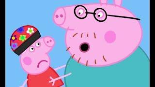Peppa Pig Wutz Deutsch Neue Episoden #378