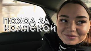 САМАЯ ЛУЧШАЯ коляска для новорождённого малыша  РЕКОМЕНДАЦИИ  МАМОЧКИ  ТОП