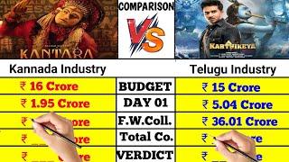 Kannada movie Kantara vs Telugu movie Karthikeya 2 box office collection comparison।।