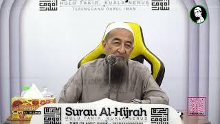 Hukum Baca Surah Yasin Pada Air - Ustaz Azhar Idrus