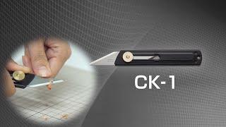 CK-1  -OLFA Other Purpose-Made Hand Tools-