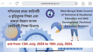 Jexpo & voclet 2024 2nd round online choice filling to be held from 13th July to 18th July2024.