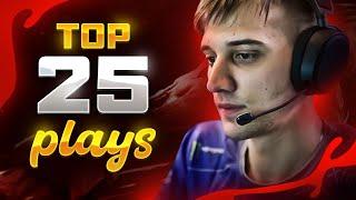 Top 25 Plays of Arteezy in Dota 2 History