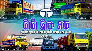 Tata truck mod ets 2  ets2 bangladeshi tata truck mod  ETS2 BD traffic mod  Pro bd maptata truck