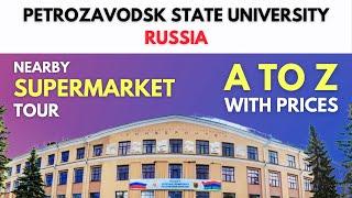 Supermarket Tour with Prices  Petrozavodsk State University Russia  MBBS in Russia 2021