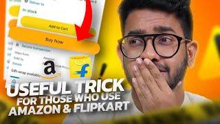 കുറഞ്ഞ വിലയ്ക്ക് സാധനം വാങ്ങാം  If You Are Shopping On Flipkart & Amazon Dont Miss This