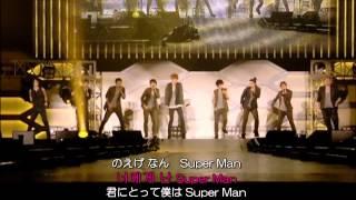 Super Girl Remix Super Junior &Zhoumi&Henry　ルビ＋歌詞＋日本語訳