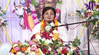 श्रीमद भागवत कथा Day -3 Bhagawat Katha कुरुवा बस्ति विश्वनाथ Aasam भारत Radhika Daasi Ji