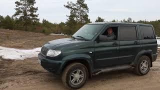 Сравнение проходимости в песке UAZ Patriot и Chevrolet Niva