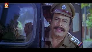 Kabooliwala Malayalam Movie Comedy Scene Janardhanan  Amrita Online Movies