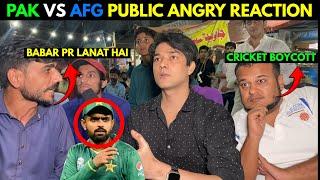 PAKISTAN VS AFGHANISTAN PUBLIC ANGRY REACTION  ROAD PHATEEKH  SALMAN SAIF