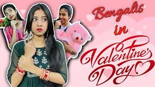 Bengalis in Valentines Day ️  #bongposto #bengalicomedy #funny #valentinesday