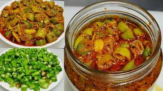 सालों चलने वाला हरी मिर्च का अचार  Hari Mirch ka Achar  Chilli Pickle Recipe  Chef Ashok