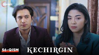 Kechirgin 56-qism Yangi milliy serial   Кечиргин 56-қисм Янги миллий сериал 