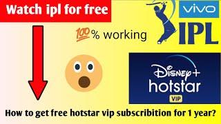 How To Get Free Hotstar Subscription In 2020  Jio Offer  Hotstar Vip 2021  Hotstar VIP free