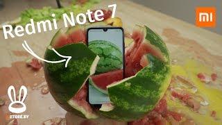 Redmi Note 7 - обзор и проверка прочности