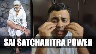 Miracles of Sai Satcharitra  Shirdi Sai And Sathya Sai Experiences