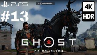 Ghost of Tsushima 4KHDR PS5 ภาษาไทย-PART13