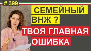 Eсли у тебя permesso  motivi familiari cколько можно отстуствовать #399 399 podc guad 20