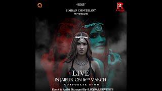 Simran Choudhary LIVE Meherbaniyan Tour Jaipur ‎ Prithvi Gandharva Vistarum Band @Amplifymusicindia