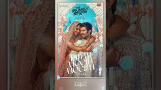 Kalyani Vaccha Vacchaa  The Family Star  Vijay Deverakonda  Mrunal Thakur  Mangli  Karthik