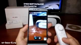 VR-BOX 2 - обзор и настройка пульта инструкция