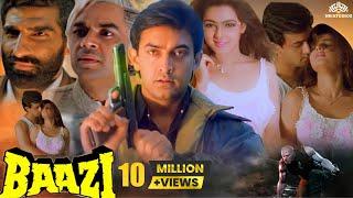 बाज़ी 1995  Baazi Full Movie  Aamir Khan Mamta Kulkarni  90s Superhit Movie  Action Movies