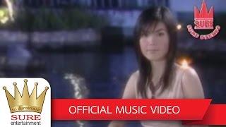 ไฟเสน่หา  - ฝน ธนสุนทร OFFICIAL MV