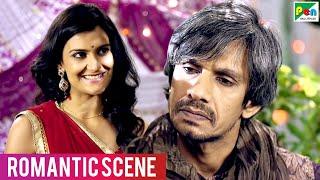 ललन - पूजा Romantic Scene  Baankey Ki Crazy Baraat  Vijay Raaz Rajpal Yadav Sanjay Mishra