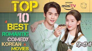 Top 10 Best Romantic Comedy Korean Movies In Hindi Dubbed On Amazon Mini Tv  Movie Showdown