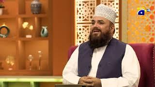 Dua Iftar - 19th Ramadan - Allama Syed Muzaffar - Iftar Transmission  10th April 2023