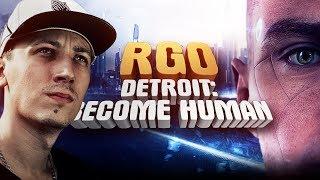 Detroit Become Human - RAPGAMEOBZOR