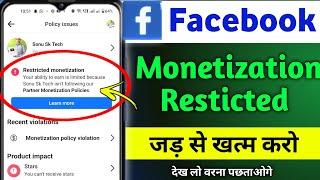 How to remove Page has Monetization Restricted on your Pages Facebook  monetization impacted