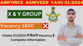 Airforce Intake 012024 में कितनी Vacancy है  Reality of Airforce Vacancies 