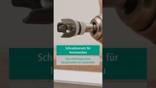 Tiefenbegrenztes Verschrauben von GIPSKARTON #shorts #trockenbau #innenausbau