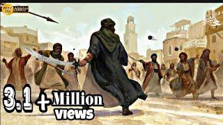 Hazrat Imam Mola Ali ع New WhatsApp Status  Zulfiqar Mola Ali ع WhatsApp STATUS