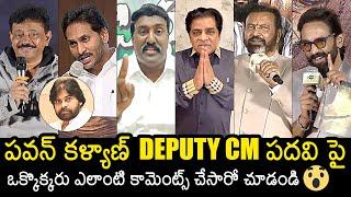 YS Jagan RGV Mohan Babu Manchu Vishnu Ali And Pothina Mahesh Reaction On Pawan Kalyan Deputy CM