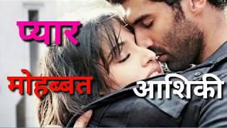 Romantic Dialogue Whatsapp Video Status   Shraddha Kapoor   Aditya Roy Kapur