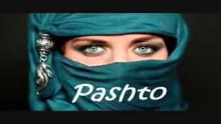 Zama Speray Speray Naseeba   Audio   Pashto Song