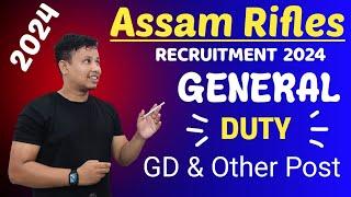 Assam Rifles New Vacancy 2024  Assam Rifles Recruitment 2024  Assam Rifles New Bharti 2024