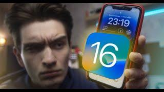 iOS 16 ВЫШЛА Что нового и ЗАЧЕМ ОБНОВЛЯТЬ?