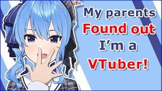 My Parents Found out Im a VTuber - Hoshimachi Suisei