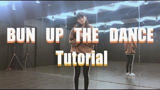 BUN UP THE DANCE Tutorial‼️