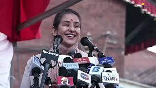 राप्रपाको चुनावी सभामा अभिनेत्री मनिषा कोइरालाको सम्बोधन ll  Manisha Koirala ll Deshsanchar