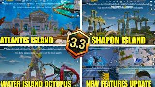  3.3 Update Bgmi Gameplay  3.3 Update New Feature  A8 Royal Pass Leaks  Atlantis Mode 3.3 Update